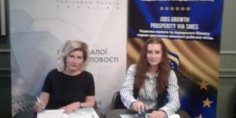 Semnarea Acordului de colaborare cu Camera Meşteşugarilor din Ucraina