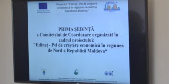 Prima ședință a Comitetului de Coordonare în cadrul proiectului ”Edineț – Pol de creștere economică în regiunea de nord a Republicii Moldova”