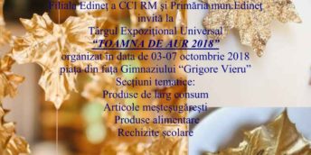 Târgul Expoziţional Universal „Toamna de aur 2018″